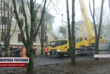 Знищений будинок і заблоковані тисячі шахтарів: на Дніпропетровщині долають наслідки "прильотів"