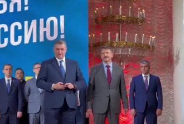 Российский скандальный торговец оружием побывал в оккупированном Луганске