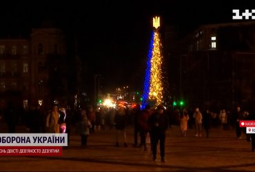 Необычная, но патриотическая: при каких условиях в столице открыли главную елку страны
