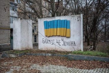Battles for Bakhmut: the Armed Forces of Ukraine called new serious losses of Russia
