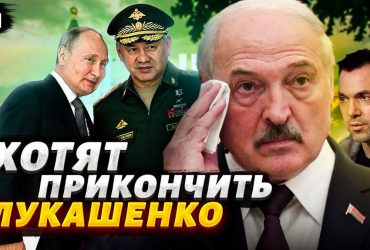 У Зеленського пояснили, як Путіна обламали в Мінську (відео)