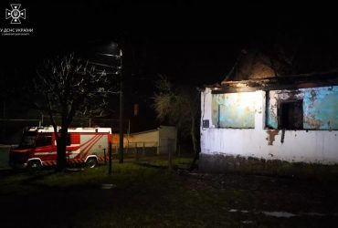 На Закарпатті під час пожежі загинули четверо осіб, ще п'ятеро дітей госпіталізовано (фото)