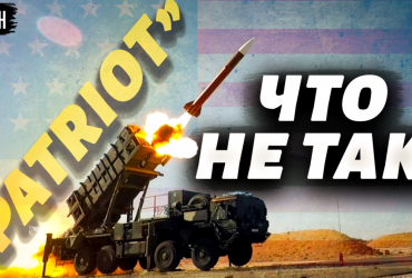 Україна отримає Patriot: Жданов відповів, скільки часу ЗСУ вивчатимуть нову техніку