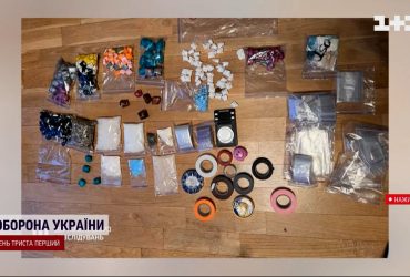 2 мільйони доларів на місяць: в закарпатському селі виявили надпотужну нарколабораторію