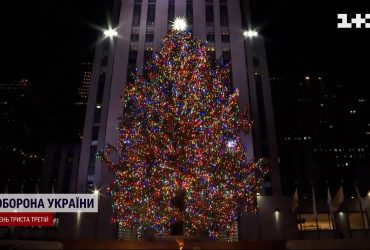 Мир без света: почему 60 знаковых мест мира погрузились в темноту