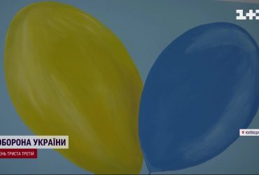 Бомбосховища для учнів вдосконалюють