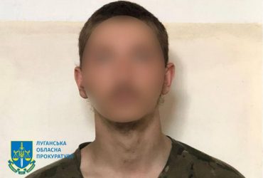 Воював проти ЗСУ: в Україні до 10 років в'язниці засудили бойовикаЛНР