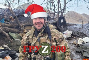 Феєрично відсвяткував днюху Рогозіна: в Донецьку ліквідували екс-офіцера спецназу РФ