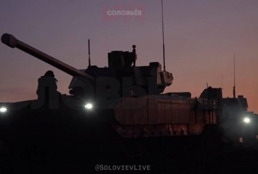 У Росії хваляться новими танками Т-14 Армата для фронту, але є нюанс (відео)