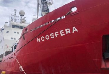 Стали відомі хороші новини про український криголам Ноосфера (фото)