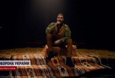 Концерт "Ти не один": подробиці зі знімального майданчика