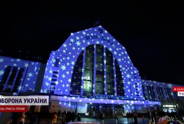 Невероятное световое шоу в Киеве