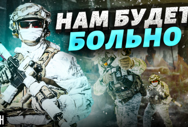 Буде боляче: Україну чекають найважчі місяці - прогноз (відео)