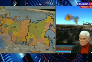 На росТБ завили через мапу розчленованої Росії в кабінеті Буданова (відео)