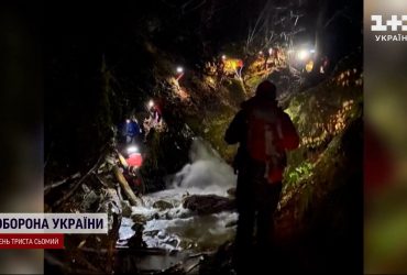 Хотіли втекти, та заблукали: у Карпатах шукають українців, які незаконно перетнули кордон