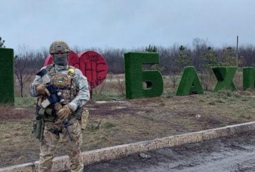 The General Staff of the Armed Forces of Ukraine reported where fierce fighting continues in Bakhmut