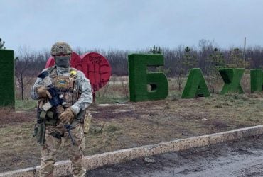 Near Bakhmut, Ukrainian soldiers reflected the assault of the Russians and counterattacked: Russian losses were mentioned