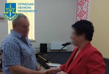 У Києві затримали колаборанта з Луганської області: що він зробив (фото)