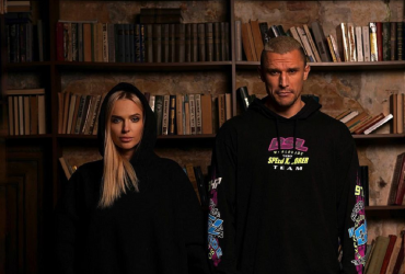 Ерлі-зайыптылар Николаевта жыныстық қатынас үшін жігітті немесе ерлі-зайыптыларды кездестіруді іздей