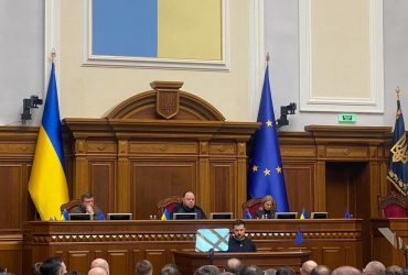 Зеленский выступил в Раде с ежегодным посланием: вспомнил про Крымский мост (видео)