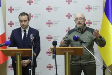 Франція створила спецфонд для приймання замовлень України щодо зброї