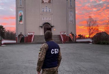 СБУ прийшла з обшуками на сім об’єктів УПЦ МП у Хмельницькій області (фото)