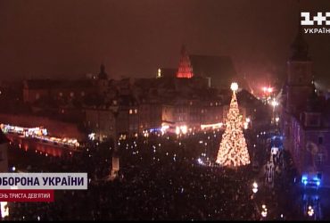 В Украине – война: Варшава пошла на решительный шаг в Новый год