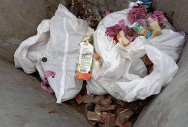 У Дніпрі виявили в смітнику мішок з гранатами, мінами і тротиловими шашками (фото)