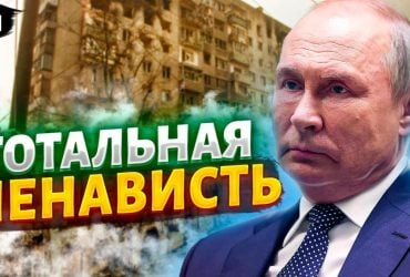 У Зеленского объяснили, чего РФ хотела добиться новыми ракетными ударами (видео)