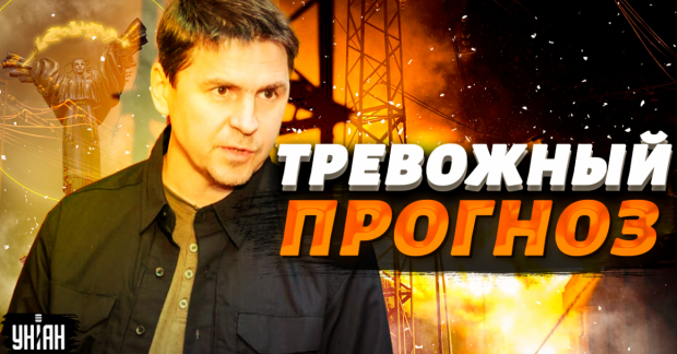 В ТЦ было более тысячи человек: видео и реакция Зеленского на удар по Кременчугу
