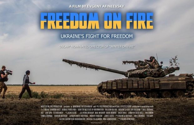 Документальний проект "Свобода у вогні" презентували в США та Канаді за участі 1+1 media