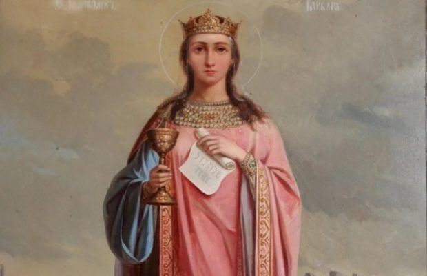 Варварин день 2022: як відзначити і що не можна робити, головні звичаї свята