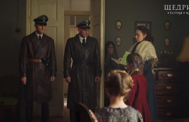 Вийшов трейлер історичної драми "Щедрик" (відео)