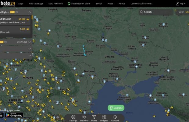 У небі над Україною помітили екіпаж Санти (мапа)