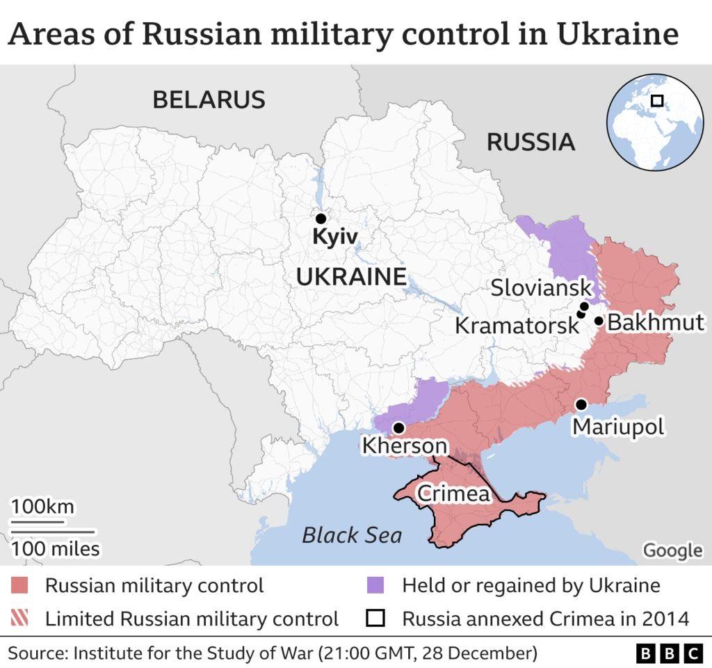 Скріншот Скріншот