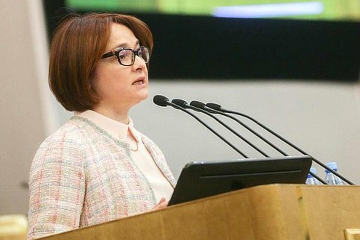 Ельвіра Набіулліна / wikimedia.org Ельвіра Набіулліна / wikimedia.org