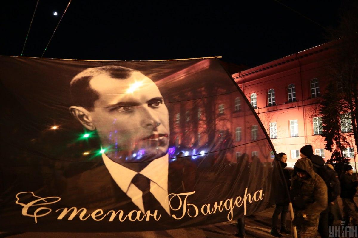 On January 1, Bandera is honored in Ukraine /  photo