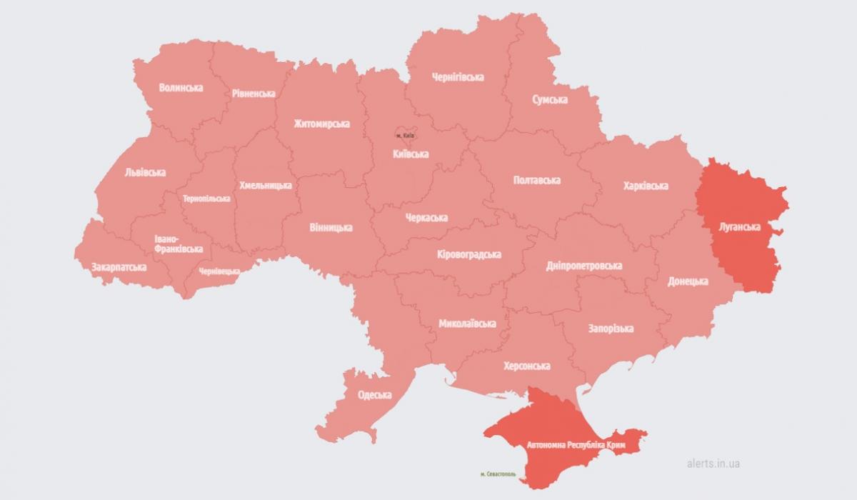 Скріншот Скріншот
