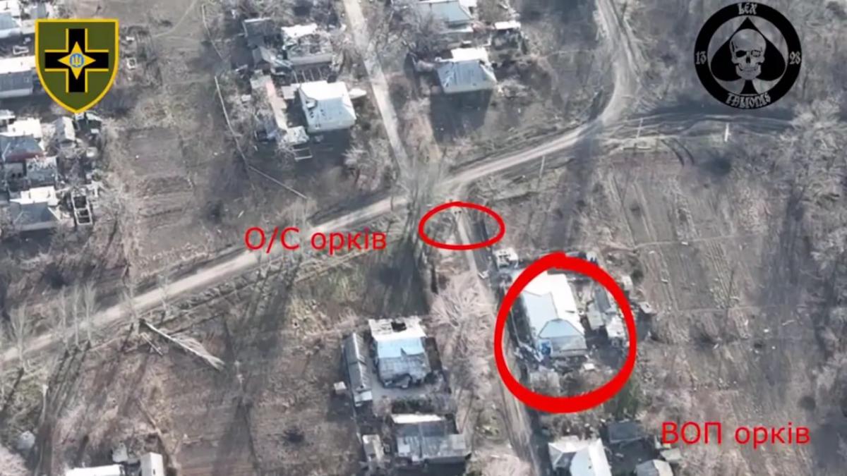 ВСУ ликвидировали опорный пункт РФ / скриншот ВСУ ликвидировали опорный пункт РФ / скриншот