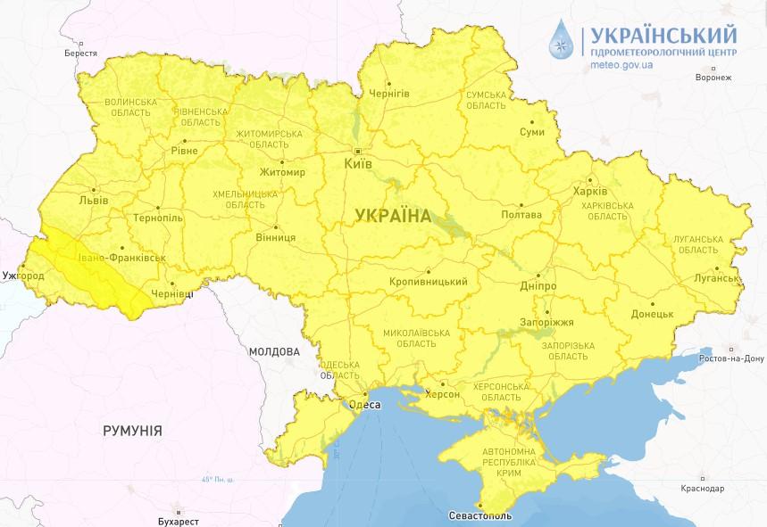фото Укргідрометцентр фото Укргідрометцентр