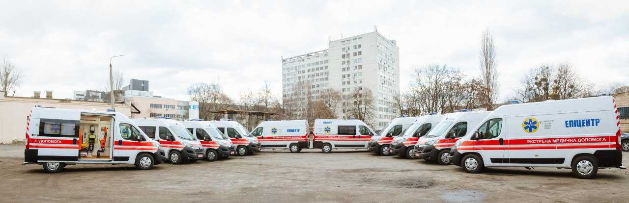 Новые реанимобили получили медики ряда областей Украины