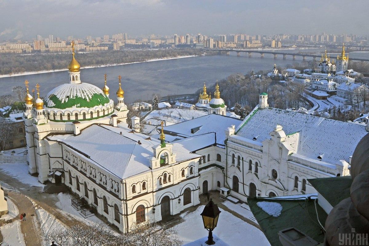 27 січня в Києві триматиметься невеликий мороз / фото Олексій Іванов, УНІАН