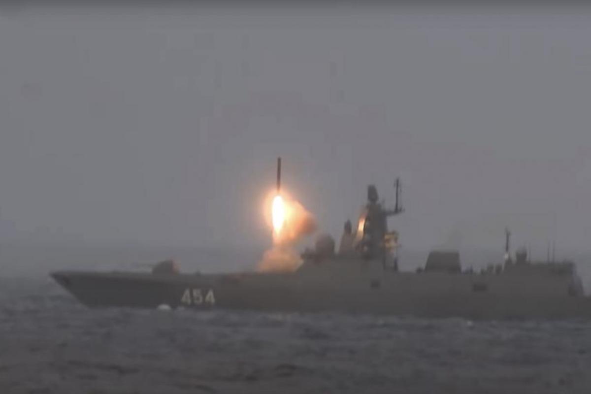 Росія обстрілює Україну "Цирконами" / скріншот Росія обстрілює Україну "Цирконами" / скріншот