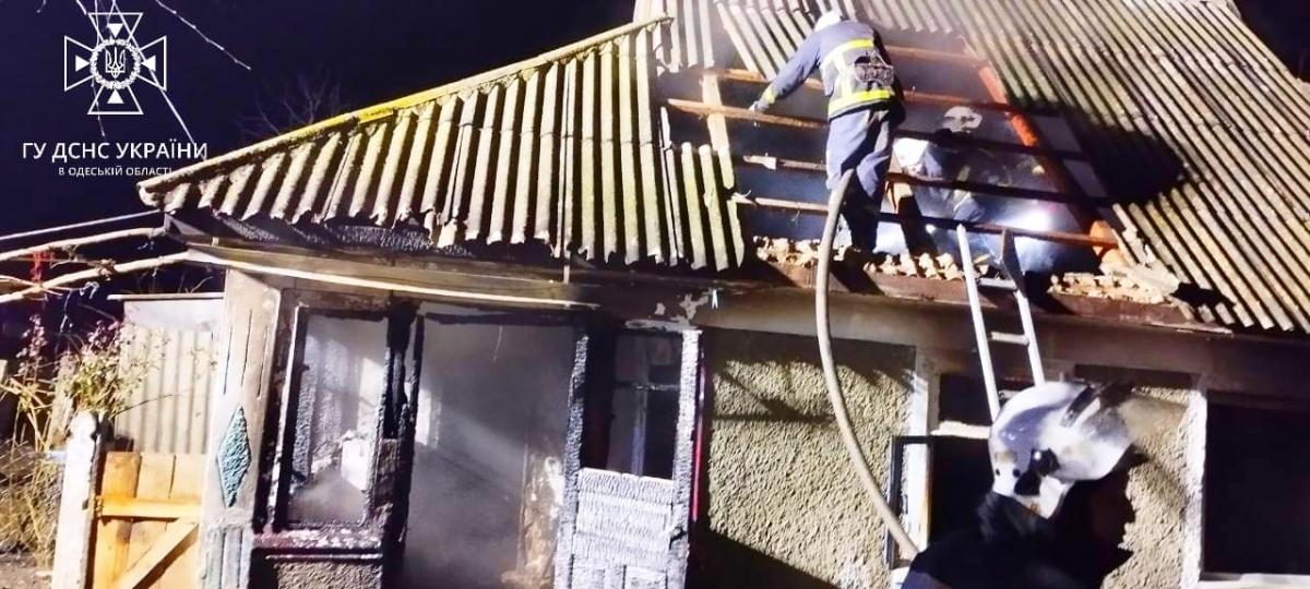 На Одещині внаслідок пожежі загинули четверо людей / фото ДСНС Одеської області На Одещині внаслідок пожежі загинули четверо людей / фото ДСНС Одеської області