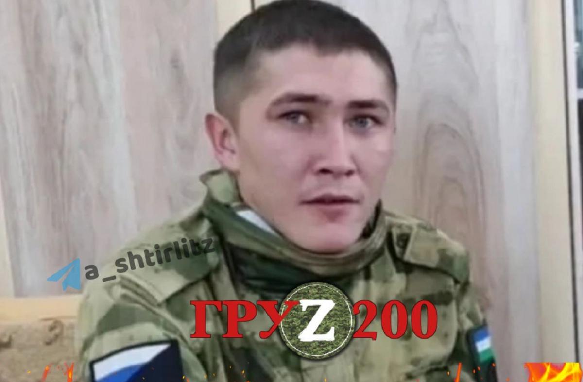 С начала полномасштабного вторжения ВСУ ликвидировали уже 110 740 оккупантов //t.me/a_shtirlitz С начала полномасштабного вторжения ВСУ ликвидировали уже 110 740 оккупантов //t.me/a_shtirlitz