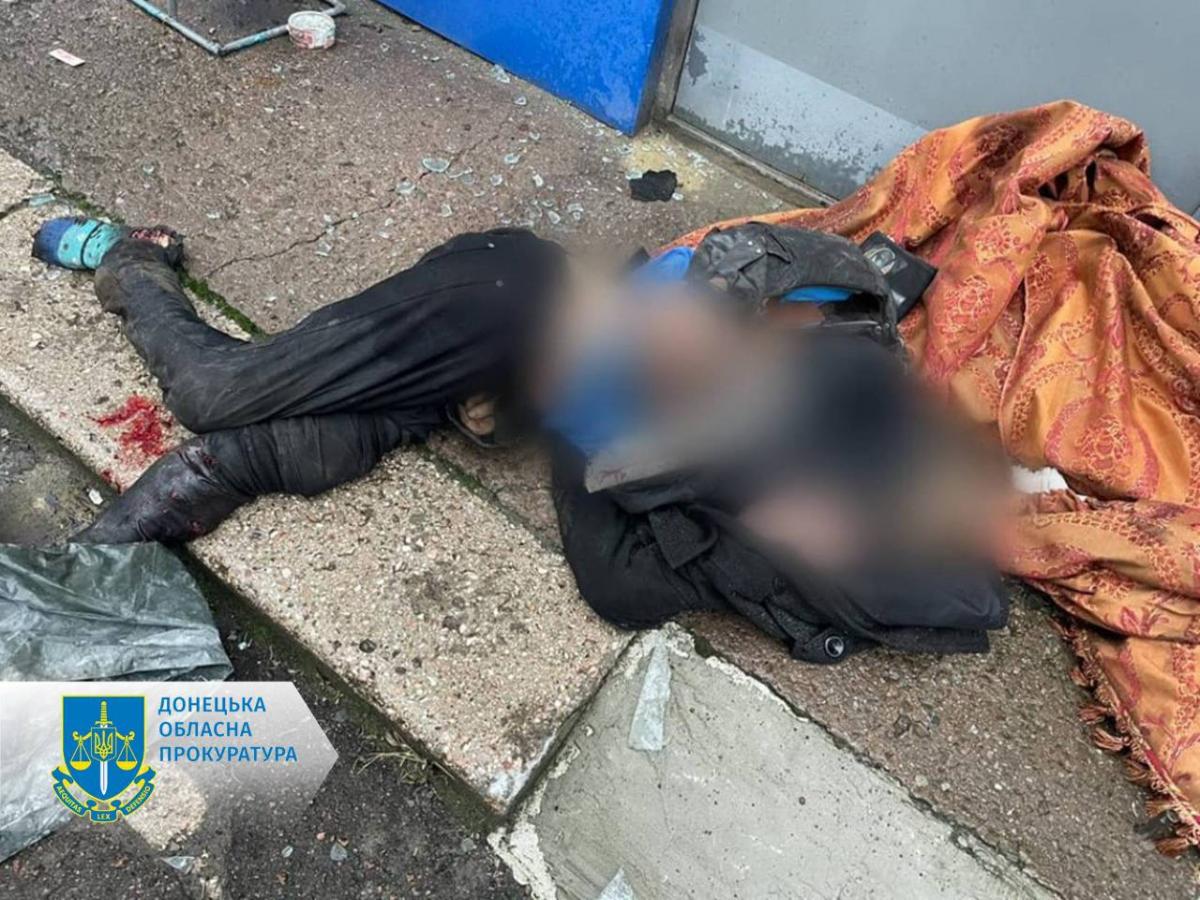 Двоє людей загинули / фото Донецької обласної прокуратури