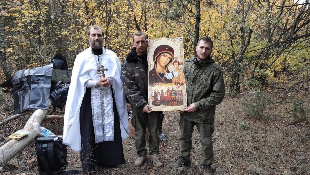 Смерть оккупантов получилась довольно символичной / фото BAZA Смерть оккупантов получилась довольно символичной / фото BAZA