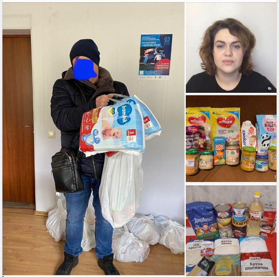 Судья из Донецка закатил скандал из-за продуктового набора / скриншот Судья из Донецка закатил скандал из-за продуктового набора / скриншот