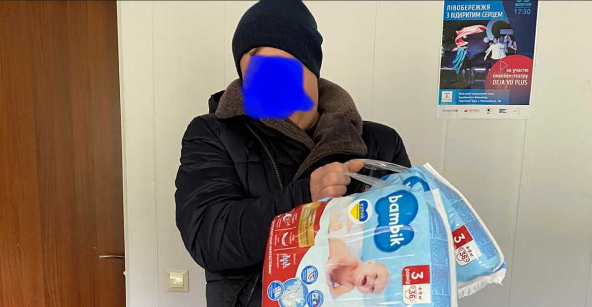 Судья из Донецка закатил скандал из-за продуктового набора / фото facebook.com/mpyankova1 Судья из Донецка закатил скандал из-за продуктового набора / фото facebook.com/mpyankova1