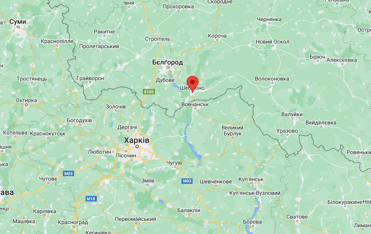 В Шебекино царит паническое настроение / Скриншот В Шебекино царит паническое настроение / Скриншот
